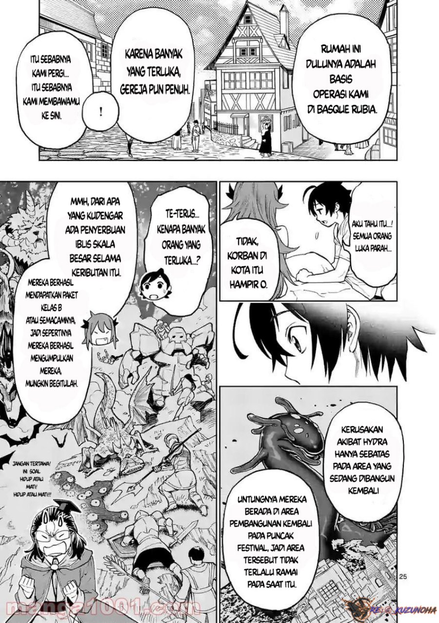 Saikyou Onna Shishоu-tachi ga Ikusei Houshin o Megutte Shuraba Chapter 02 Gambar 26