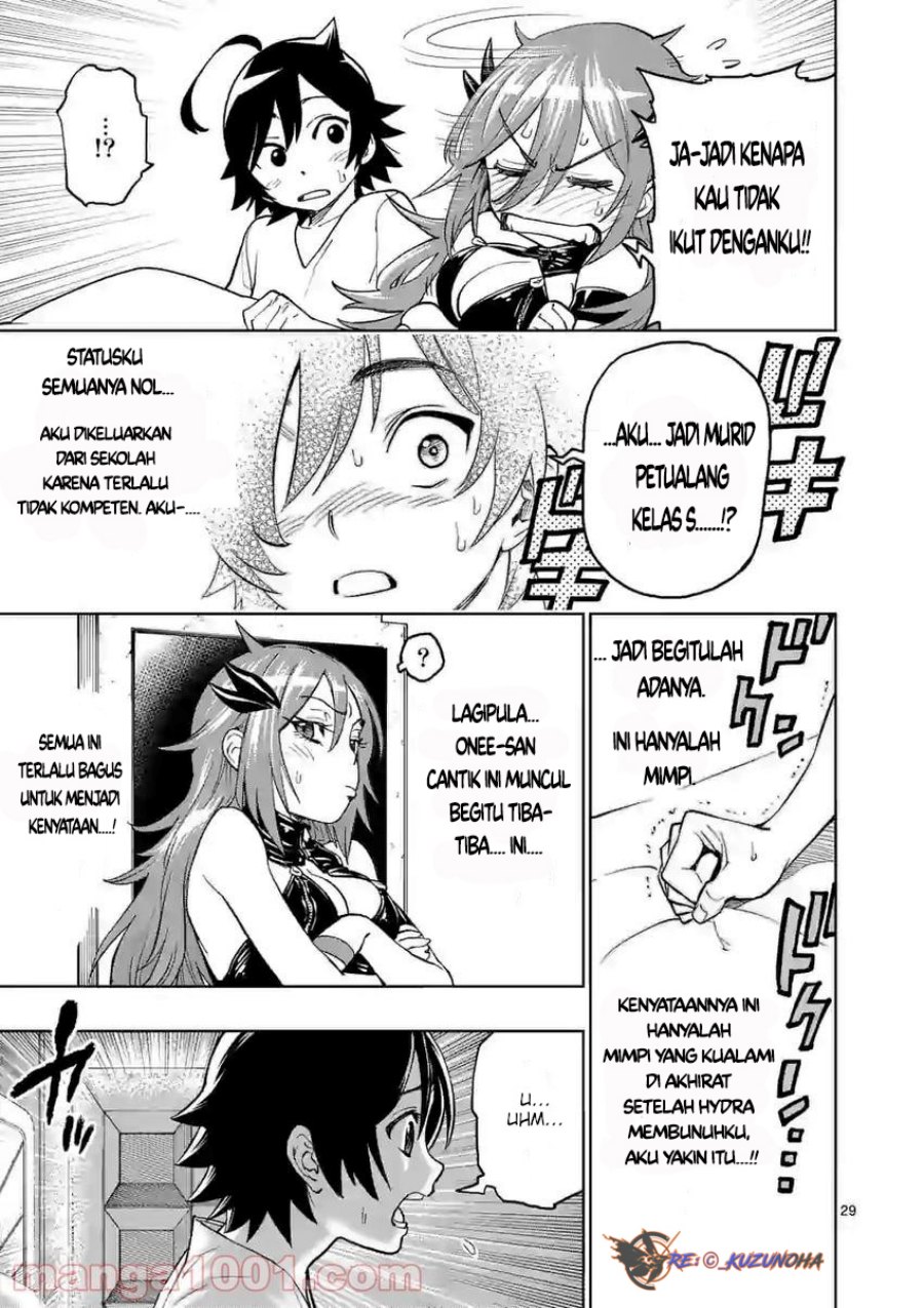 Saikyou Onna Shishоu-tachi ga Ikusei Houshin o Megutte Shuraba Chapter 02 Gambar 30