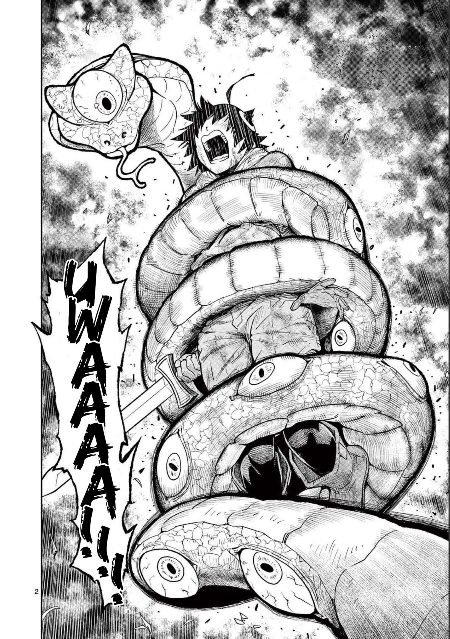 Saikyou Onna Shishоu-tachi ga Ikusei Houshin o Megutte Shuraba Chapter 05 Gambar 3