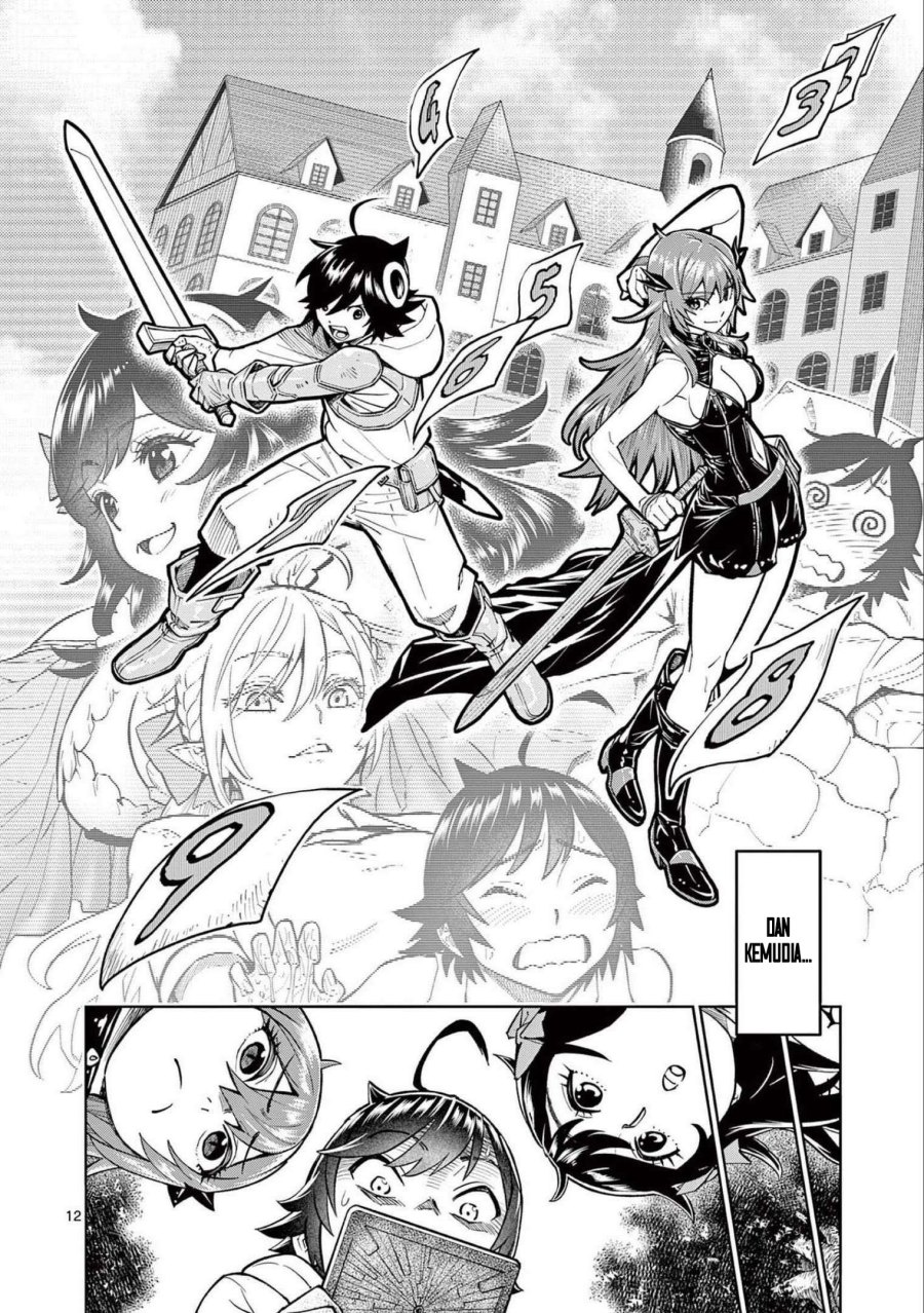 Saikyou Onna Shishоu-tachi ga Ikusei Houshin o Megutte Shuraba Chapter 05 Gambar 13