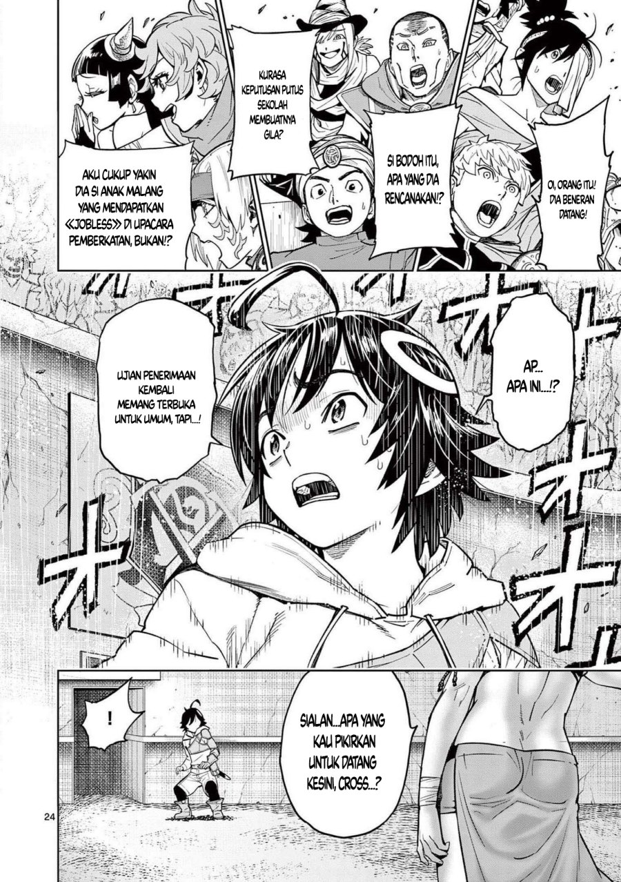Saikyou Onna Shishоu-tachi ga Ikusei Houshin o Megutte Shuraba Chapter 05 Gambar 25