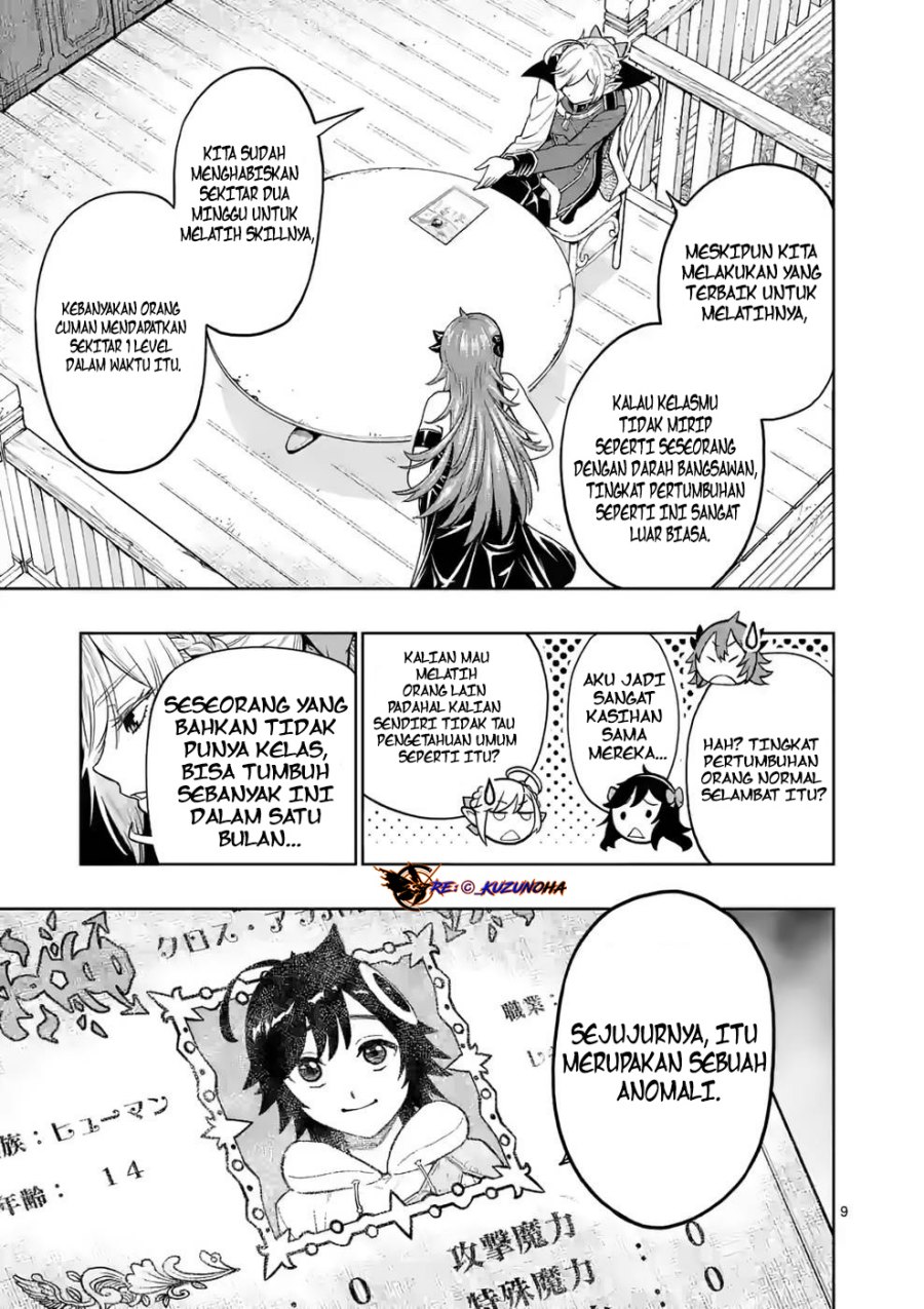 Saikyou Onna Shishоu-tachi ga Ikusei Houshin o Megutte Shuraba Chapter 07 Gambar 10