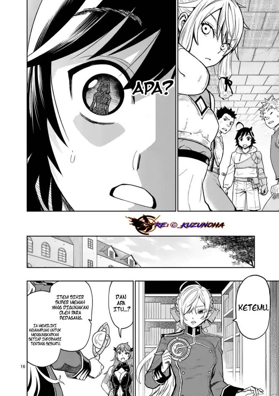 Saikyou Onna Shishоu-tachi ga Ikusei Houshin o Megutte Shuraba Chapter 07 Gambar 17