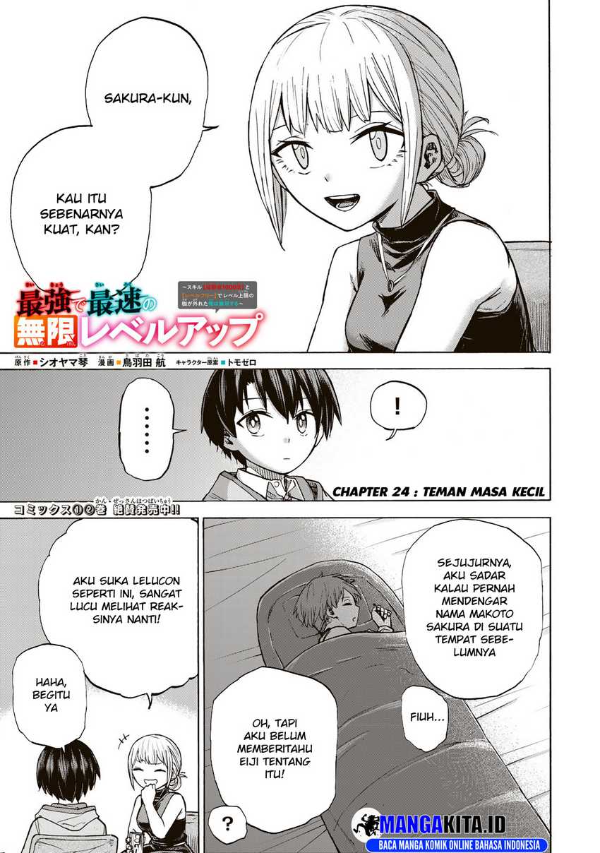 Saikyou de Saisoku no Mugen Level Up Chapter 24 Gambar 2
