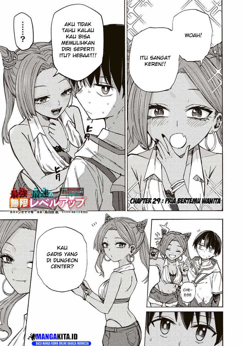 Saikyou de Saisoku no Mugen Level Up Chapter 29 Gambar 2