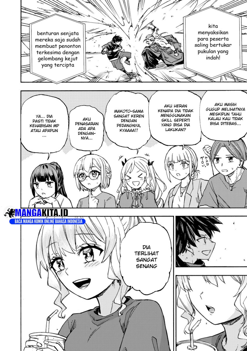 Saikyou de Saisoku no Mugen Level Up Chapter 40 Gambar 9