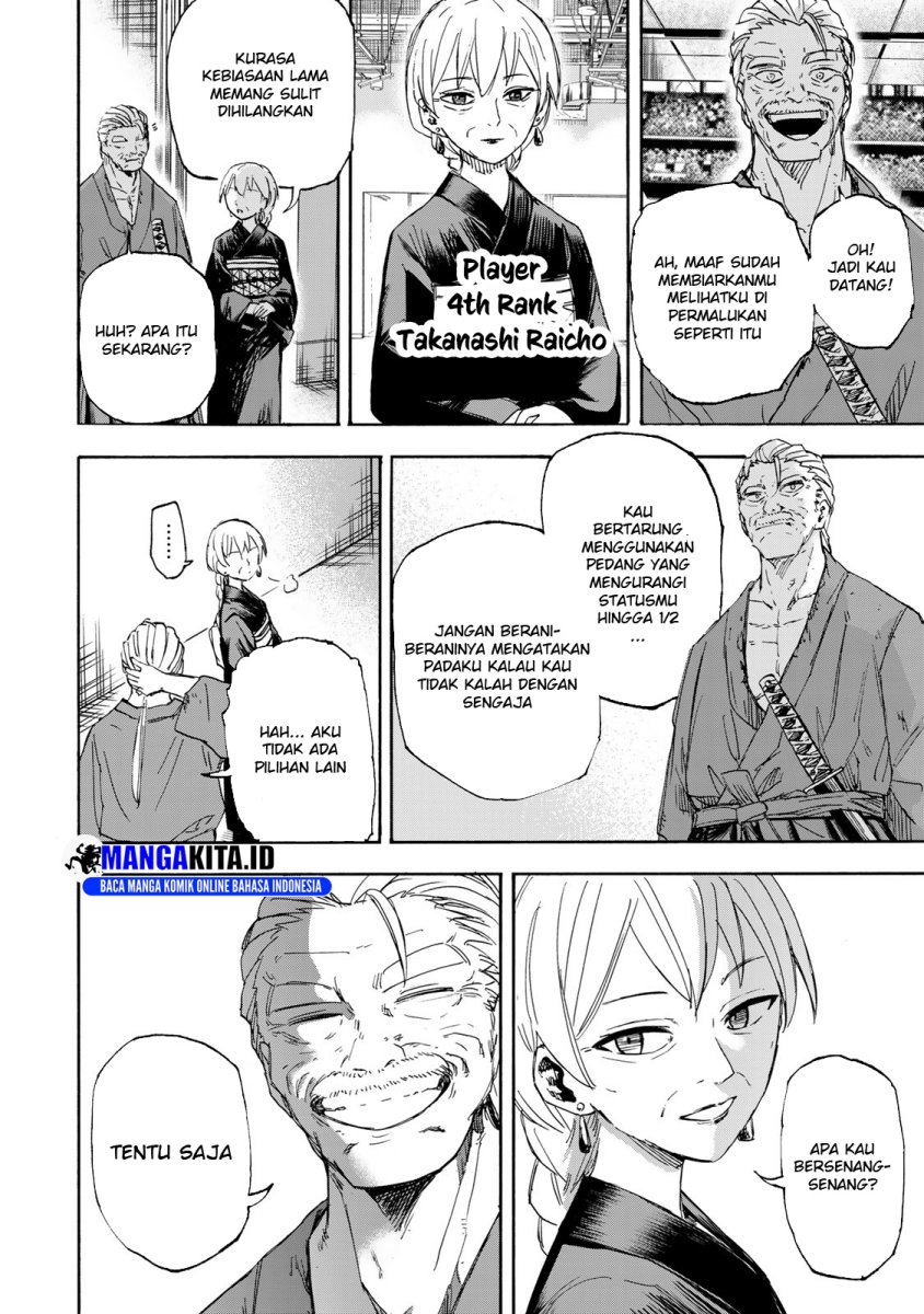 Saikyou de Saisoku no Mugen Level Up Chapter 41 Gambar 9