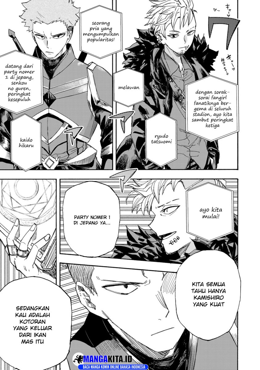 Saikyou de Saisoku no Mugen Level Up Chapter 41 Gambar 16