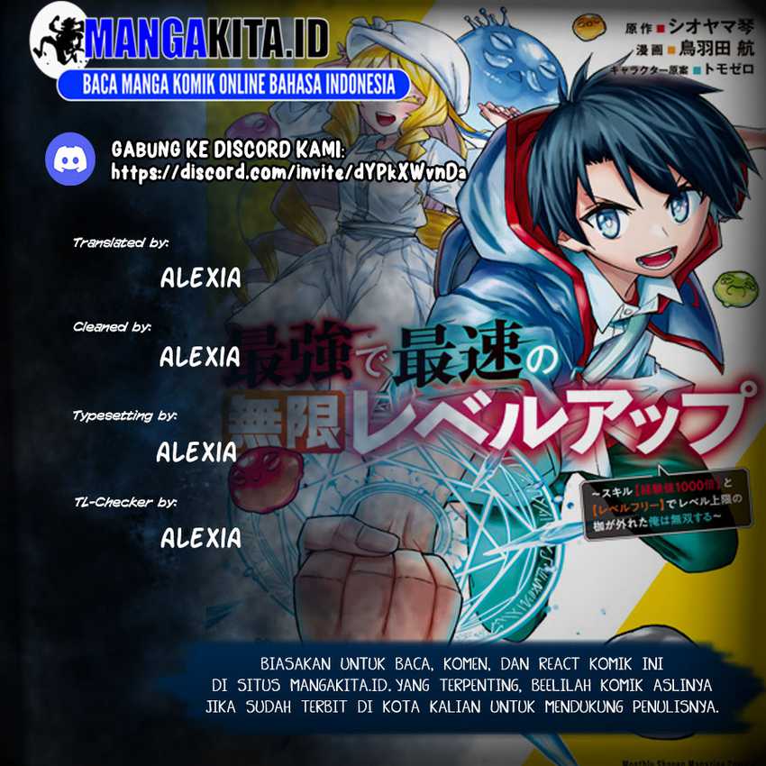 Saikyou de Saisoku no Mugen Level Up Chapter 44 Gambar 1