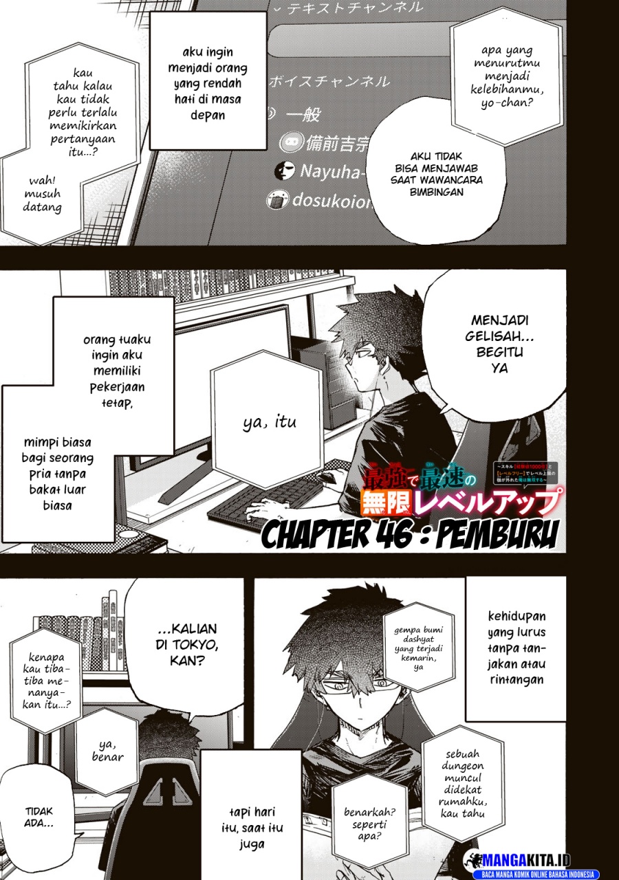 Saikyou de Saisoku no Mugen Level Up Chapter 46 Gambar 2
