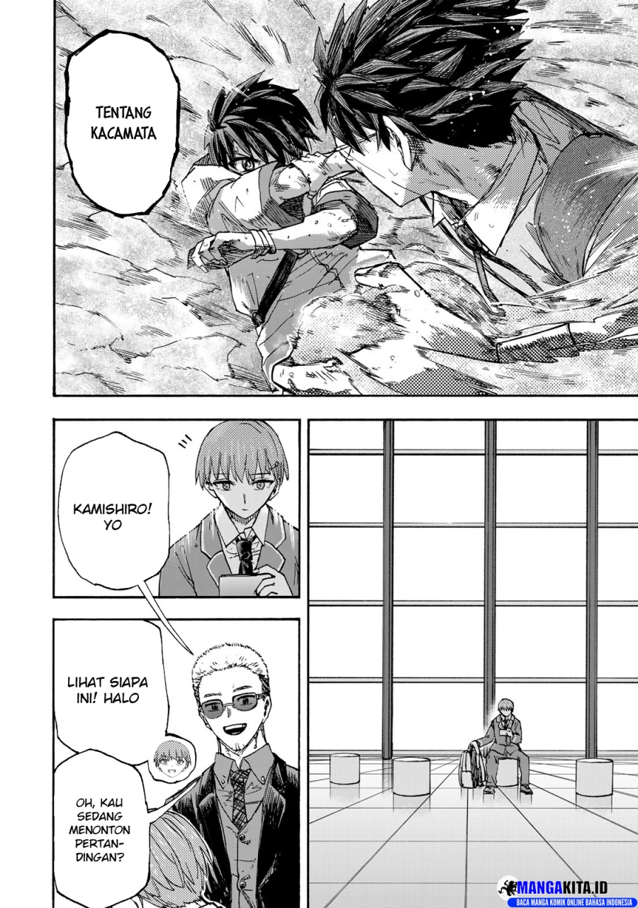 Saikyou de Saisoku no Mugen Level Up Chapter 46 Gambar 9