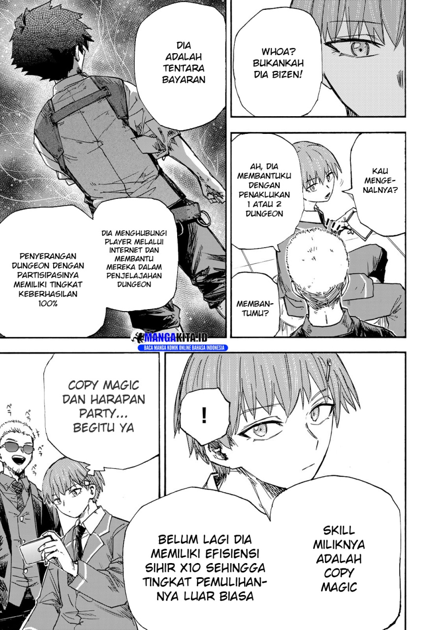 Saikyou de Saisoku no Mugen Level Up Chapter 46 Gambar 10