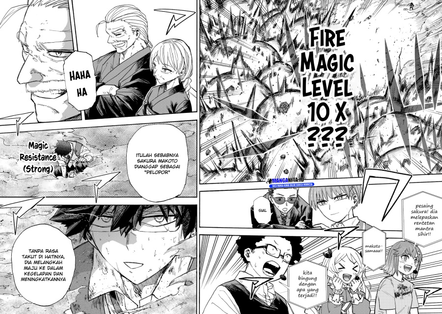 Saikyou de Saisoku no Mugen Level Up Chapter 46 Gambar 15