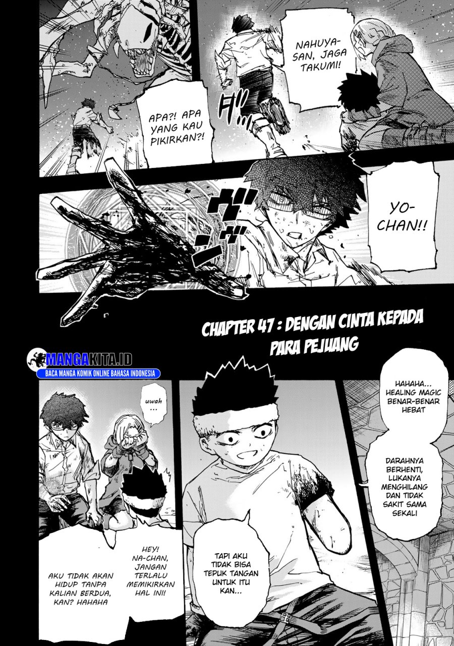 Saikyou de Saisoku no Mugen Level Up Chapter 47 Gambar 3