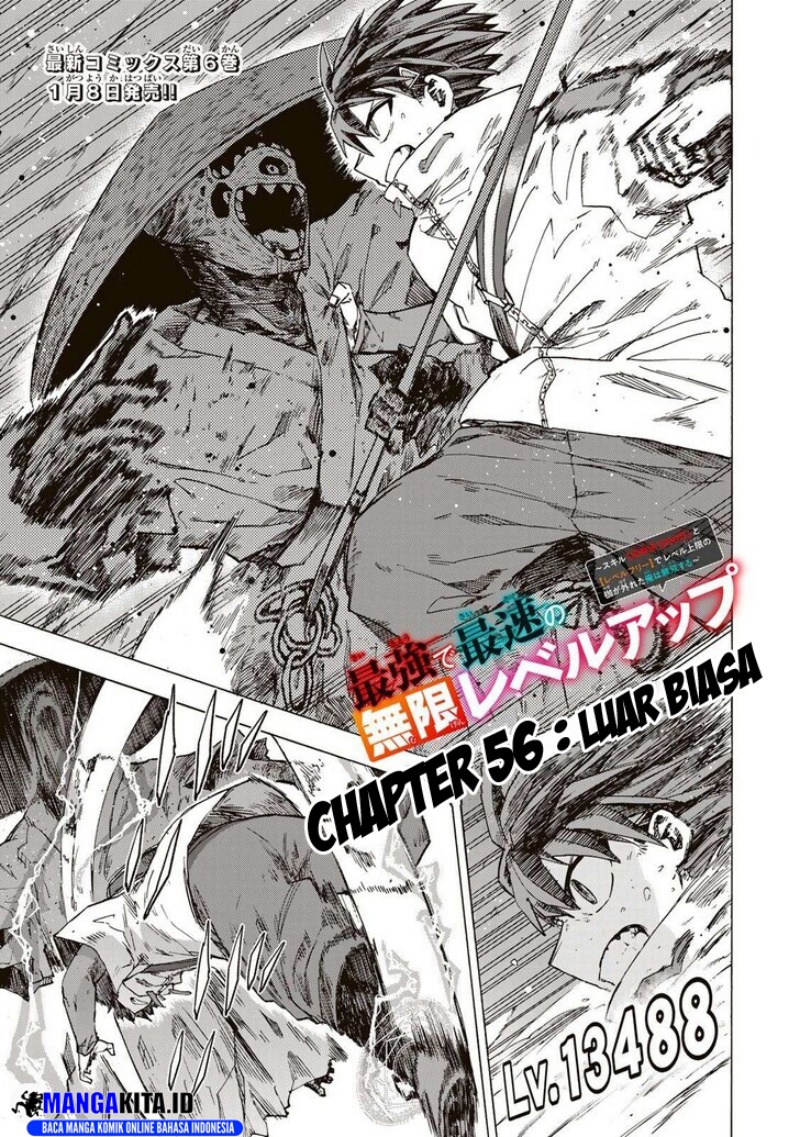 Saikyou de Saisoku no Mugen Level Up Chapter 56 Gambar 2