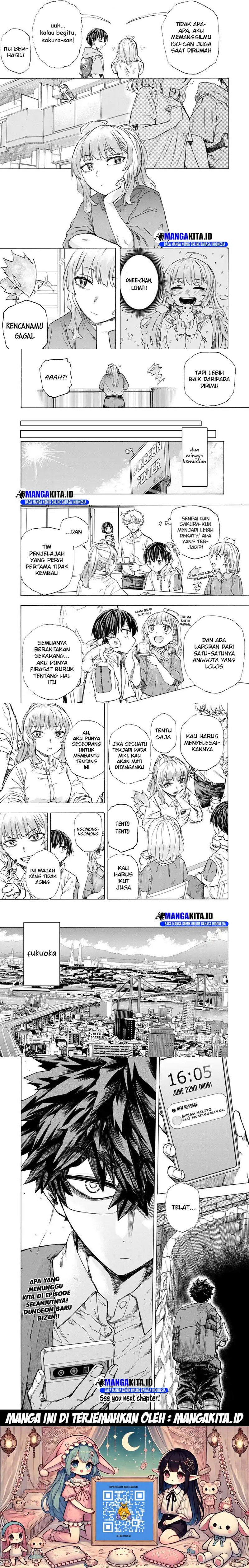 Saikyou de Saisoku no Mugen Level Up Chapter 59 Gambar 3