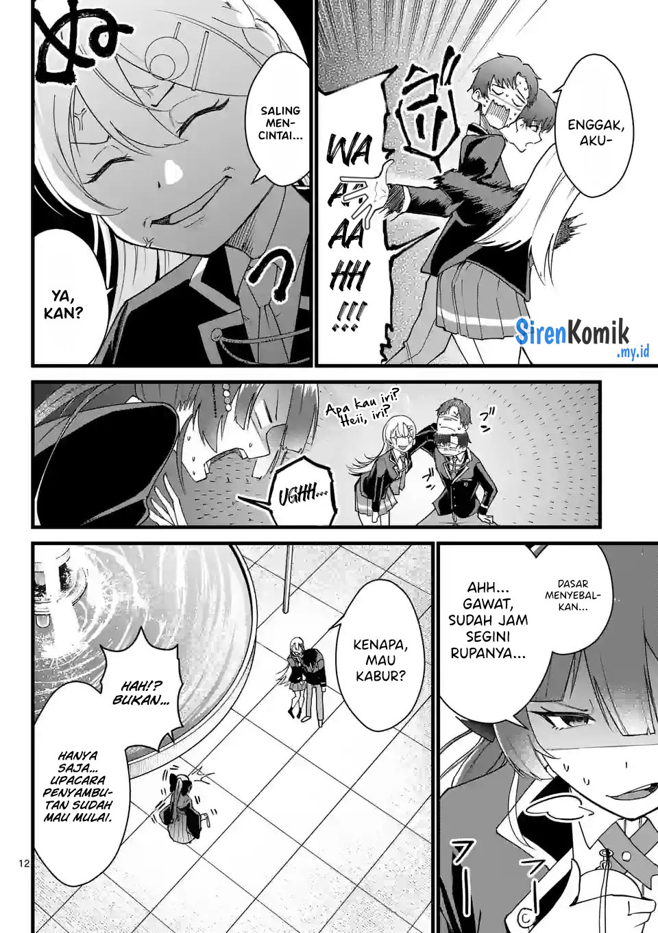 Saikyou ni Uzai Kanojo no, Asu kara Tsukaeru Mount Lesson Chapter 01 Gambar 12