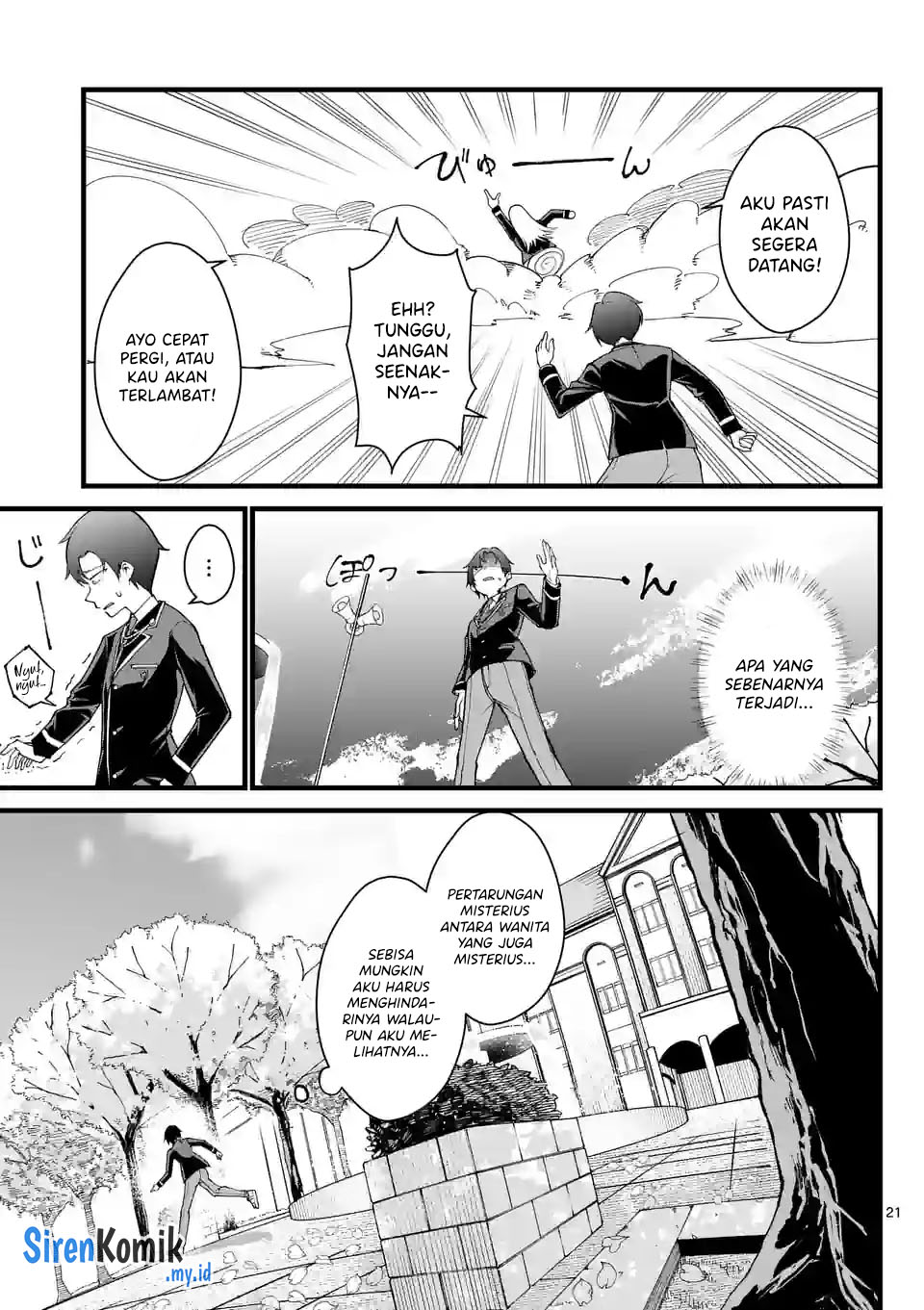 Saikyou ni Uzai Kanojo no, Asu kara Tsukaeru Mount Lesson Chapter 01 Gambar 21