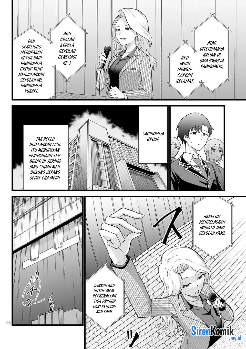 Saikyou ni Uzai Kanojo no, Asu kara Tsukaeru Mount Lesson Chapter 01 Gambar 26