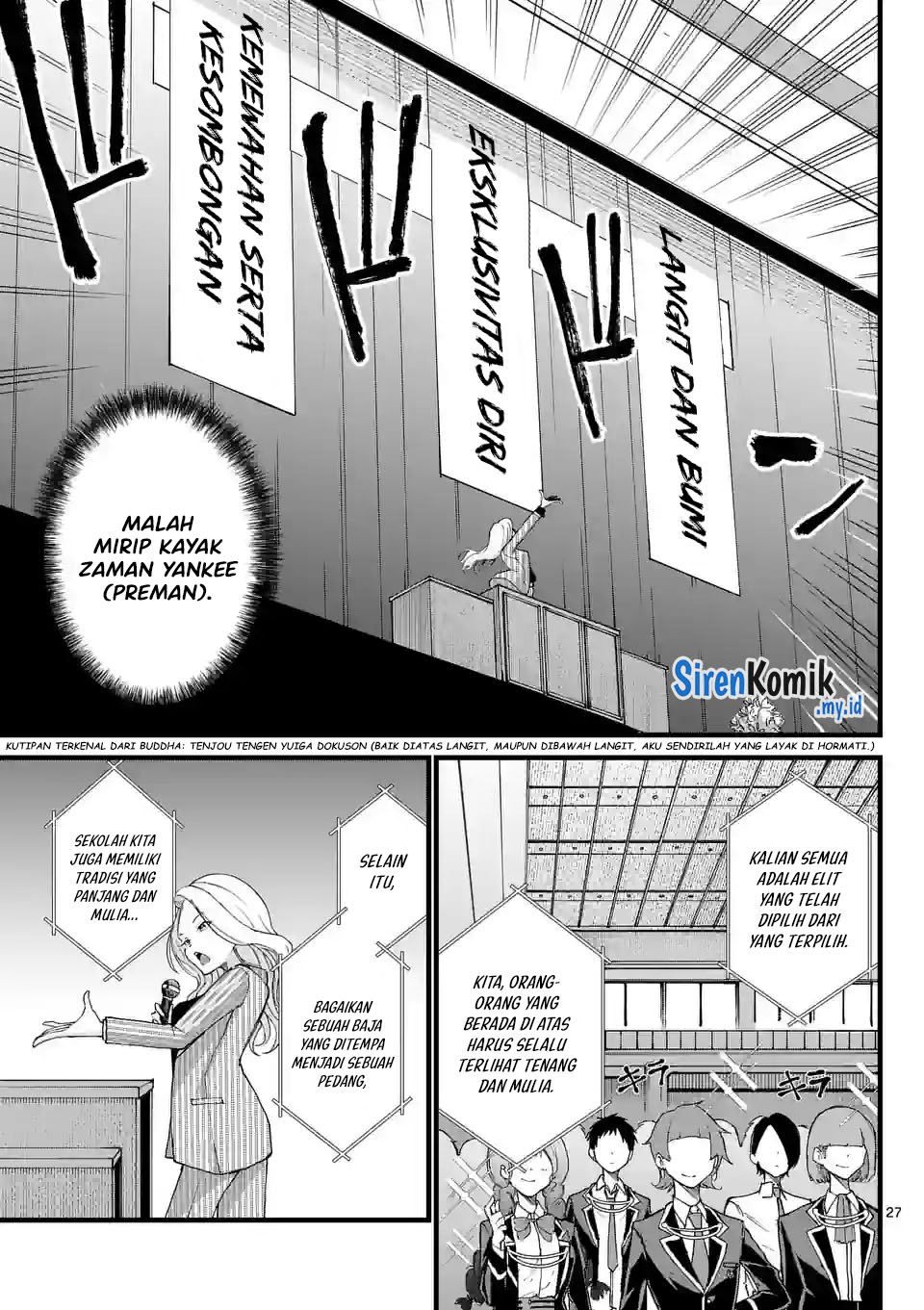 Saikyou ni Uzai Kanojo no, Asu kara Tsukaeru Mount Lesson Chapter 01 Gambar 27
