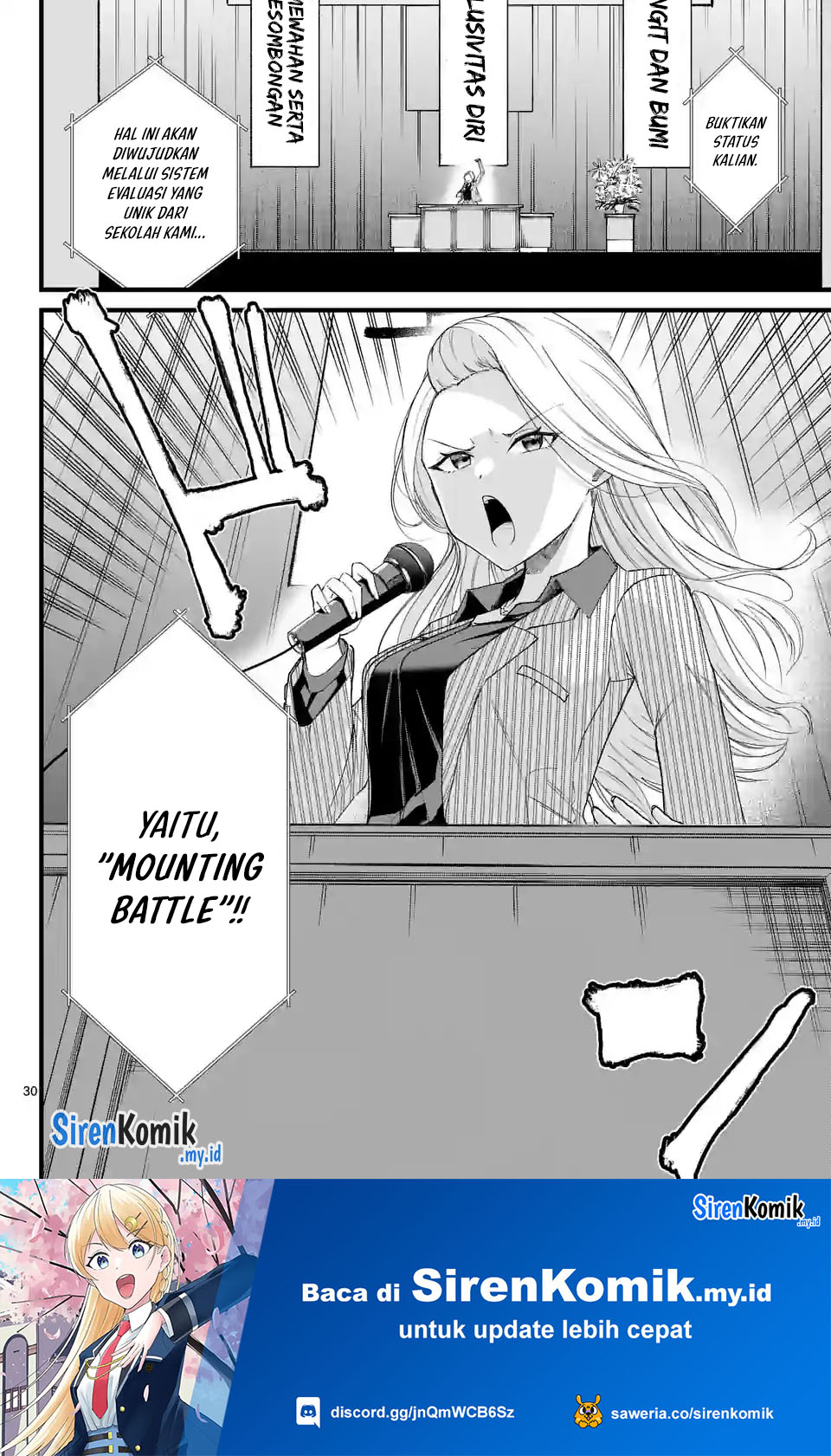 Saikyou ni Uzai Kanojo no, Asu kara Tsukaeru Mount Lesson Chapter 01 Gambar 30