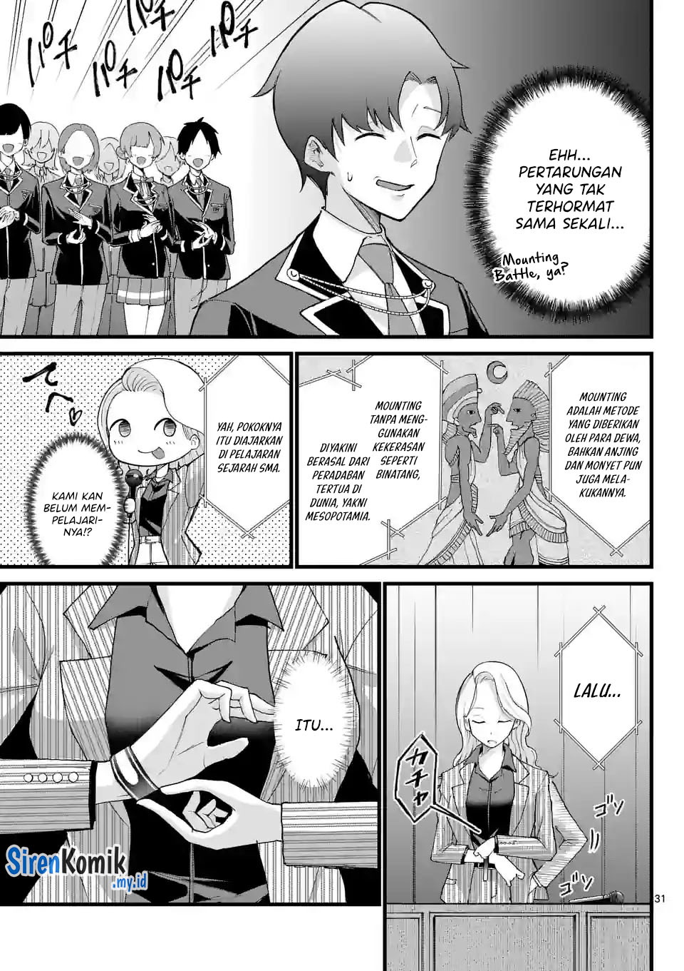 Saikyou ni Uzai Kanojo no, Asu kara Tsukaeru Mount Lesson Chapter 01 Gambar 31