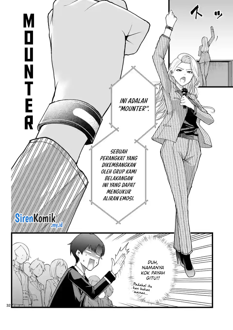 Saikyou ni Uzai Kanojo no, Asu kara Tsukaeru Mount Lesson Chapter 01 Gambar 32