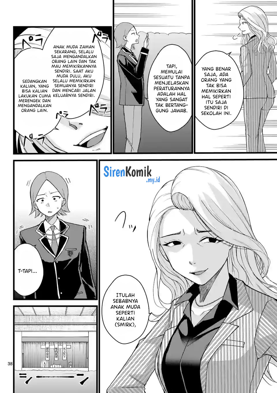 Saikyou ni Uzai Kanojo no, Asu kara Tsukaeru Mount Lesson Chapter 01 Gambar 38