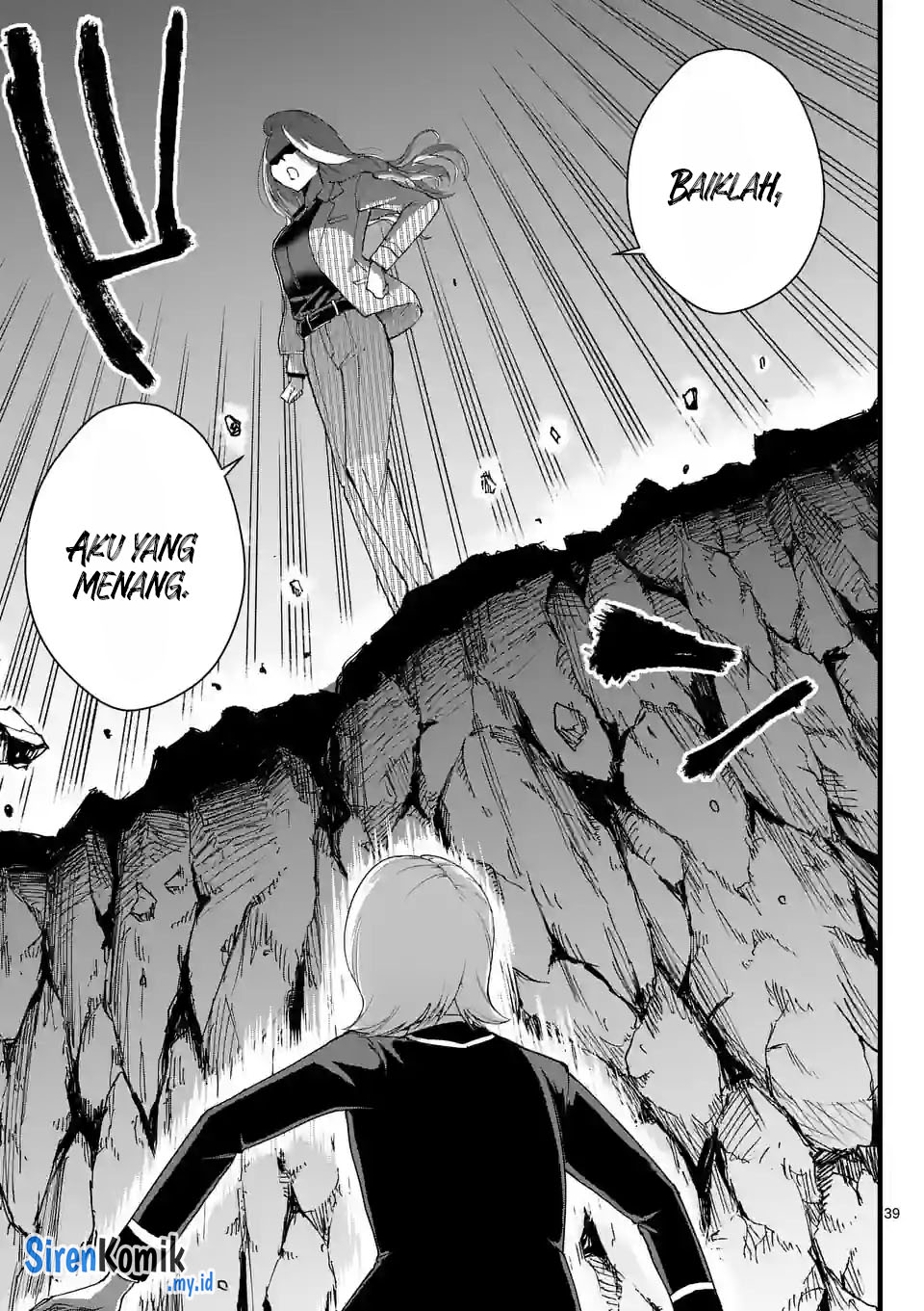 Saikyou ni Uzai Kanojo no, Asu kara Tsukaeru Mount Lesson Chapter 01 Gambar 39