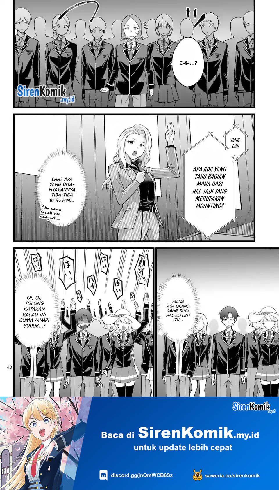Saikyou ni Uzai Kanojo no, Asu kara Tsukaeru Mount Lesson Chapter 01 Gambar 40