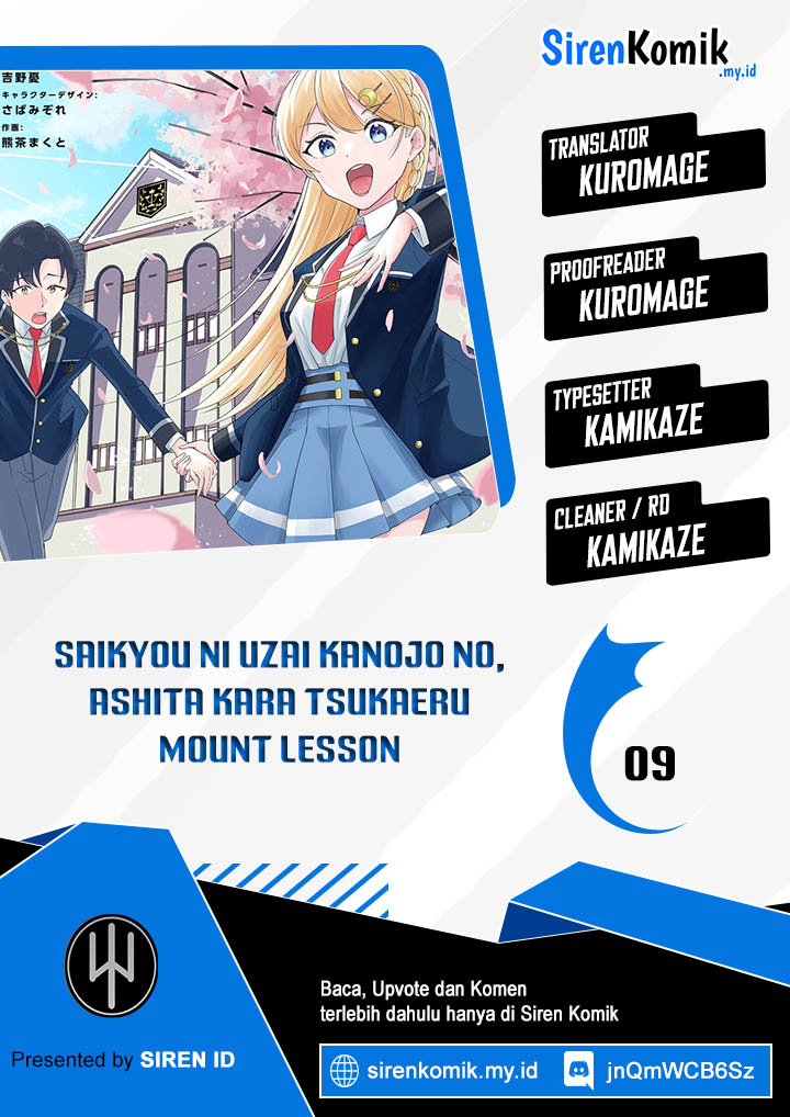 Saikyou ni Uzai Kanojo no, Asu kara Tsukaeru Mount Lesson Chapter 09 Gambar 1