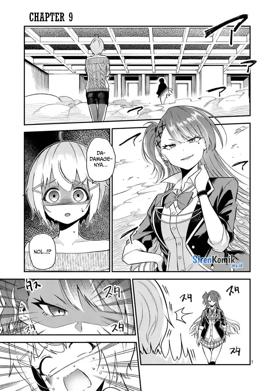 Saikyou ni Uzai Kanojo no, Asu kara Tsukaeru Mount Lesson Chapter 09 Gambar 2