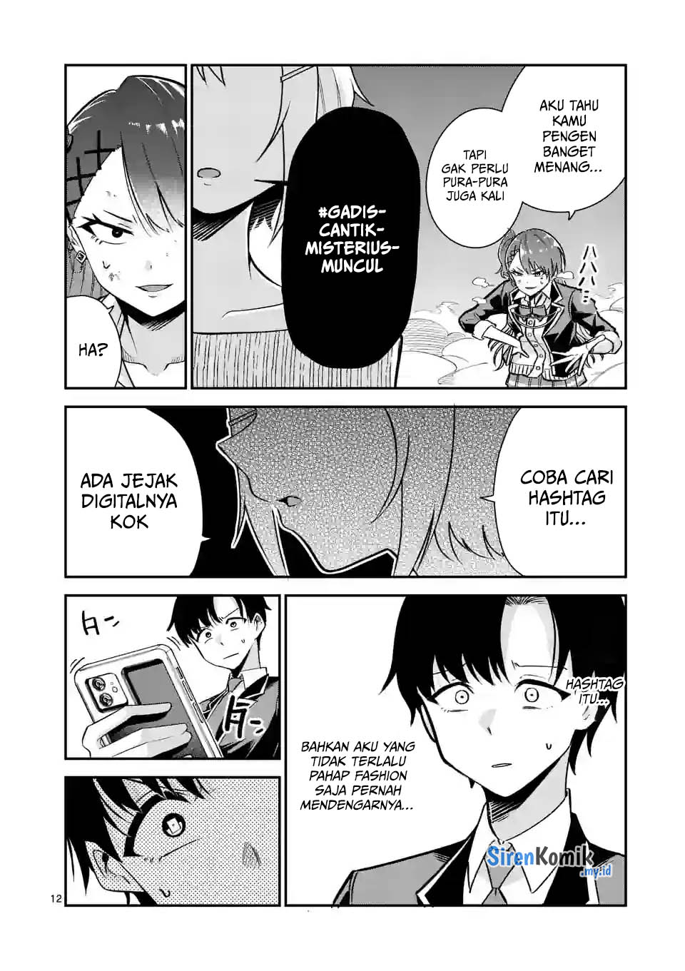 Saikyou ni Uzai Kanojo no, Asu kara Tsukaeru Mount Lesson Chapter 09 Gambar 13