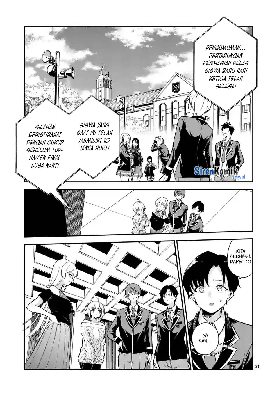 Saikyou ni Uzai Kanojo no, Asu kara Tsukaeru Mount Lesson Chapter 09 Gambar 21