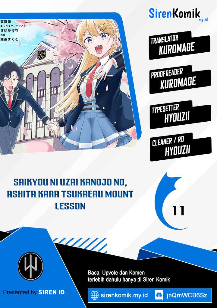 Saikyou ni Uzai Kanojo no, Asu kara Tsukaeru Mount Lesson Chapter 11 Gambar 1