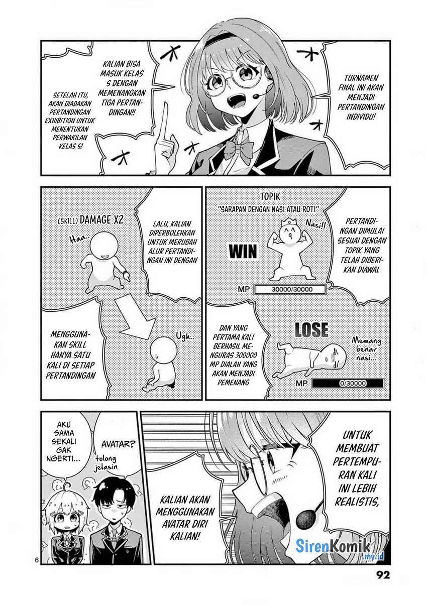 Saikyou ni Uzai Kanojo no, Asu kara Tsukaeru Mount Lesson Chapter 11 Gambar 7