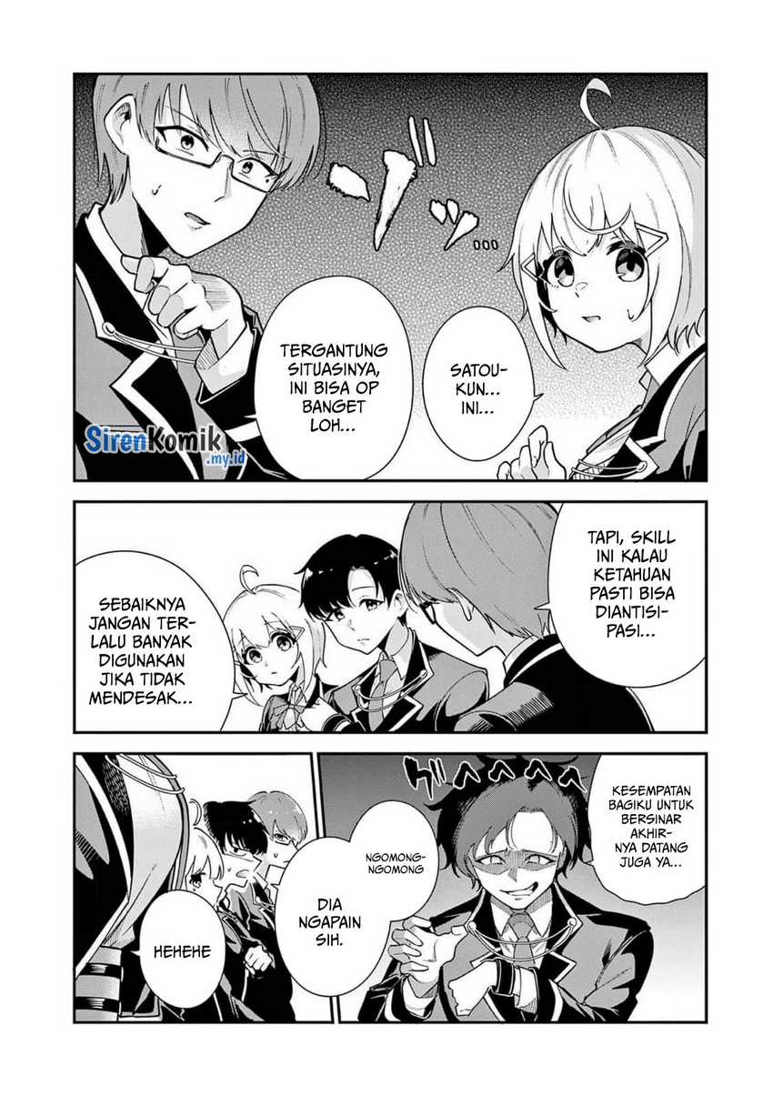 Saikyou ni Uzai Kanojo no, Asu kara Tsukaeru Mount Lesson Chapter 11 Gambar 11