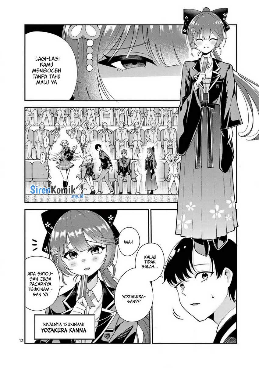 Saikyou ni Uzai Kanojo no, Asu kara Tsukaeru Mount Lesson Chapter 11 Gambar 13