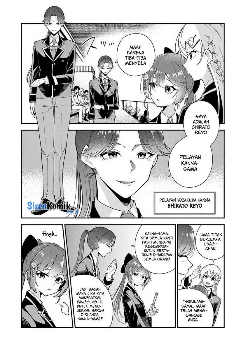 Saikyou ni Uzai Kanojo no, Asu kara Tsukaeru Mount Lesson Chapter 11 Gambar 16