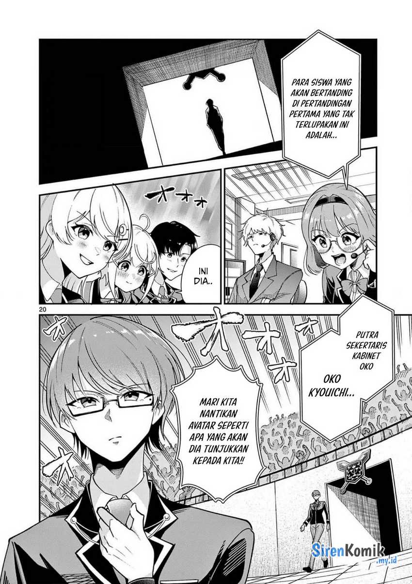 Saikyou ni Uzai Kanojo no, Asu kara Tsukaeru Mount Lesson Chapter 11 Gambar 21
