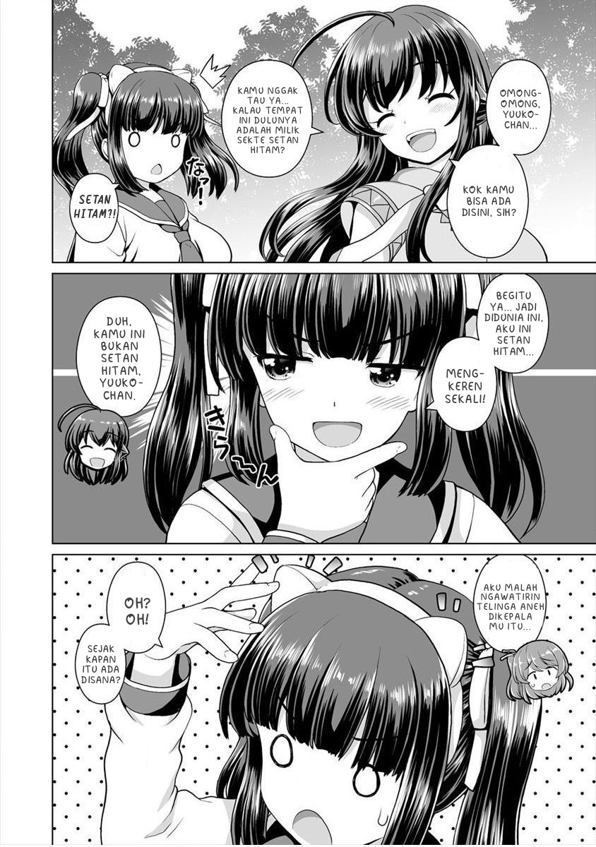 Saikyou no Kyuuketsuhime wa Imouto ga Hoshii!! Chapter 05 Gambar 2