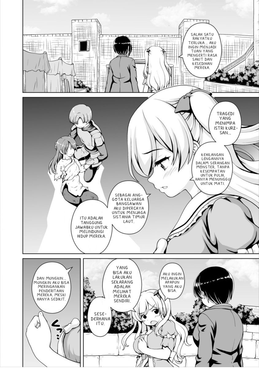 Saikyou no Kyuuketsuhime wa Imouto ga Hoshii!! Chapter 06 Gambar 2