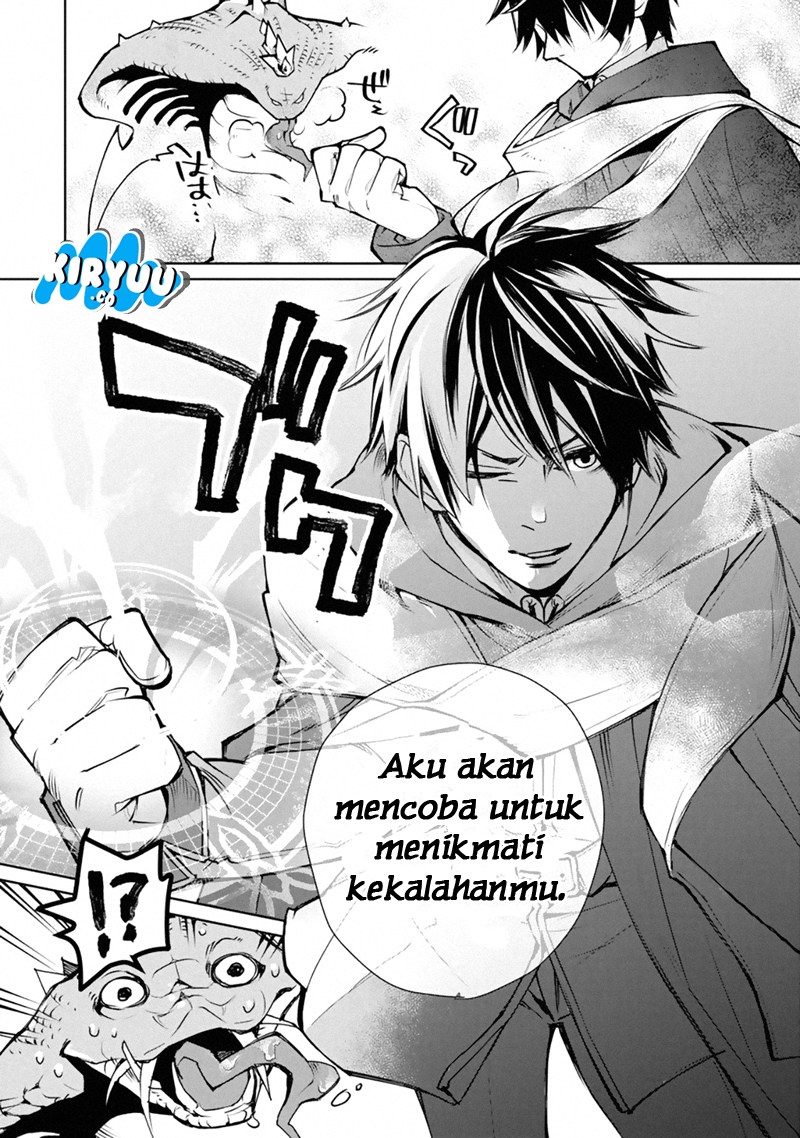Saikyou no Madoshi. Hisa ni Ya wo Ukete Shimatta no de Inaka no Eihei ni Naru Chapter 01.3 Gambar 3