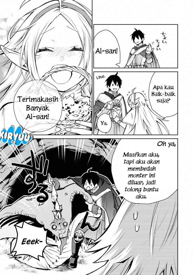Saikyou no Madoshi. Hisa ni Ya wo Ukete Shimatta no de Inaka no Eihei ni Naru Chapter 01.3 Gambar 7