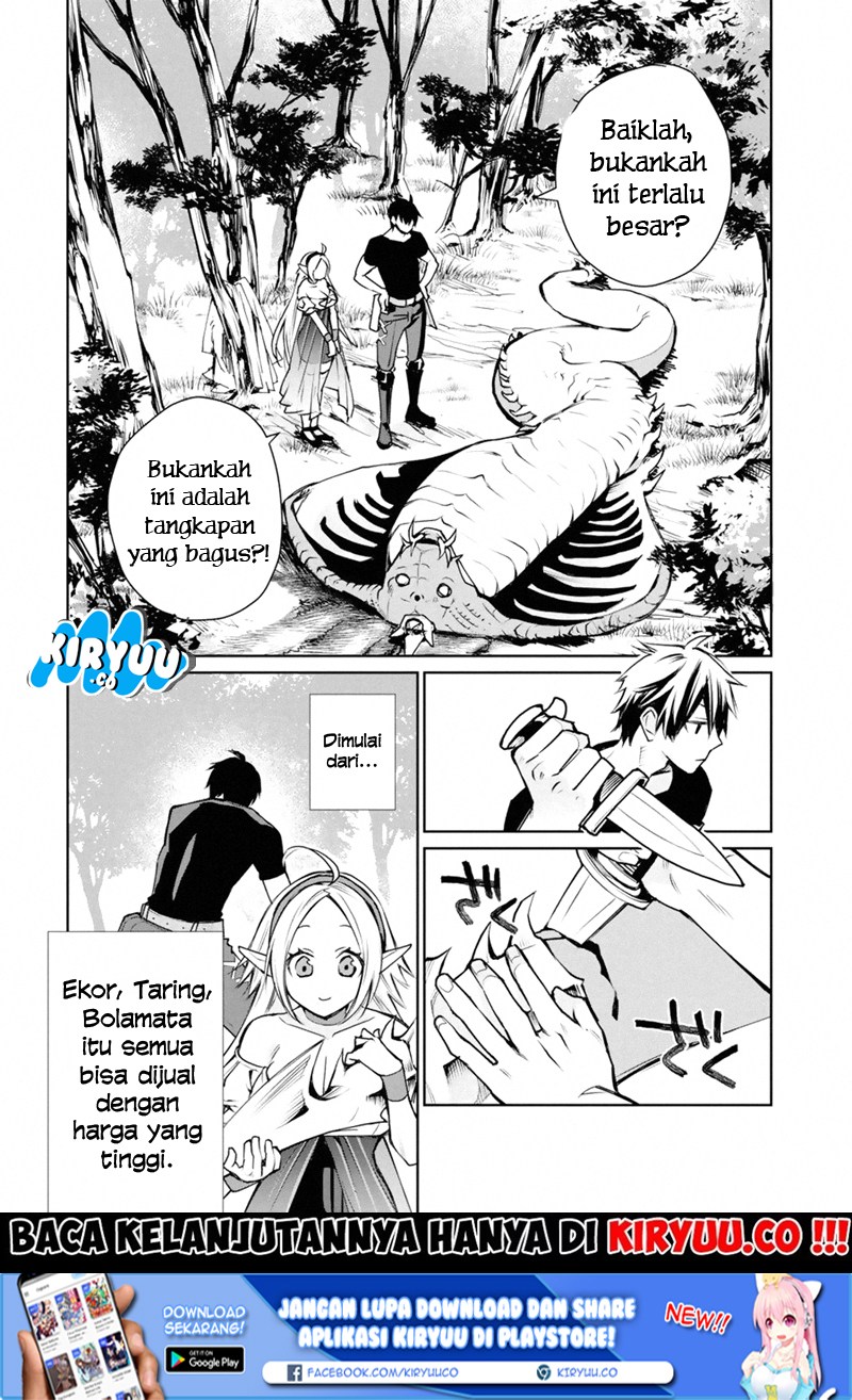 Saikyou no Madoshi. Hisa ni Ya wo Ukete Shimatta no de Inaka no Eihei ni Naru Chapter 01.3 Gambar 10