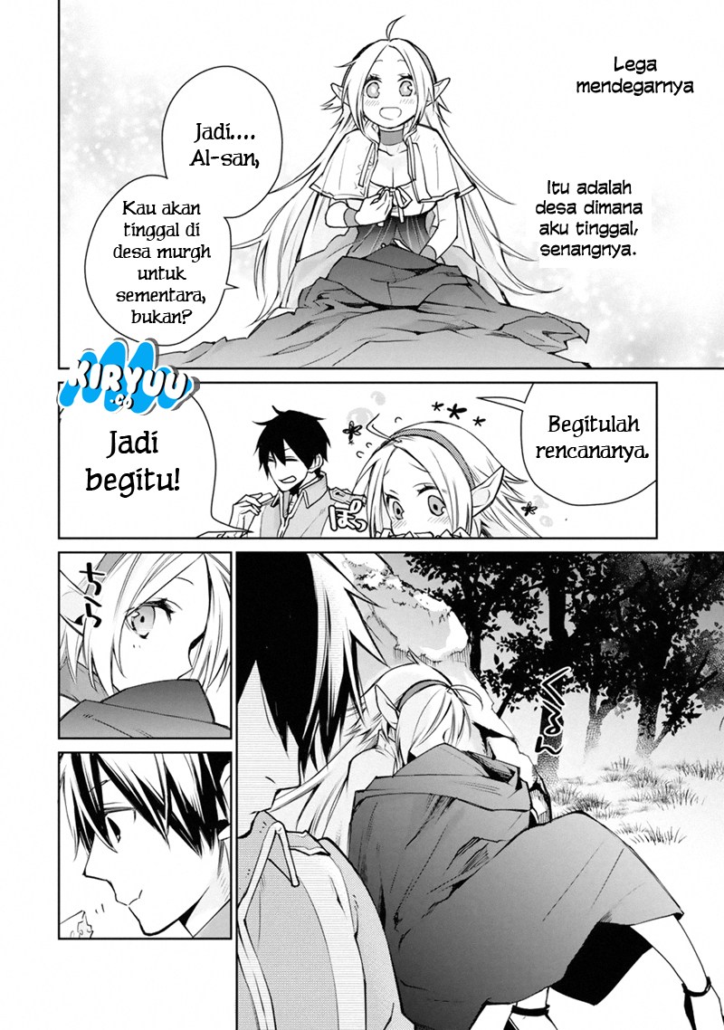 Saikyou no Madoshi. Hisa ni Ya wo Ukete Shimatta no de Inaka no Eihei ni Naru Chapter 01.3 Gambar 18
