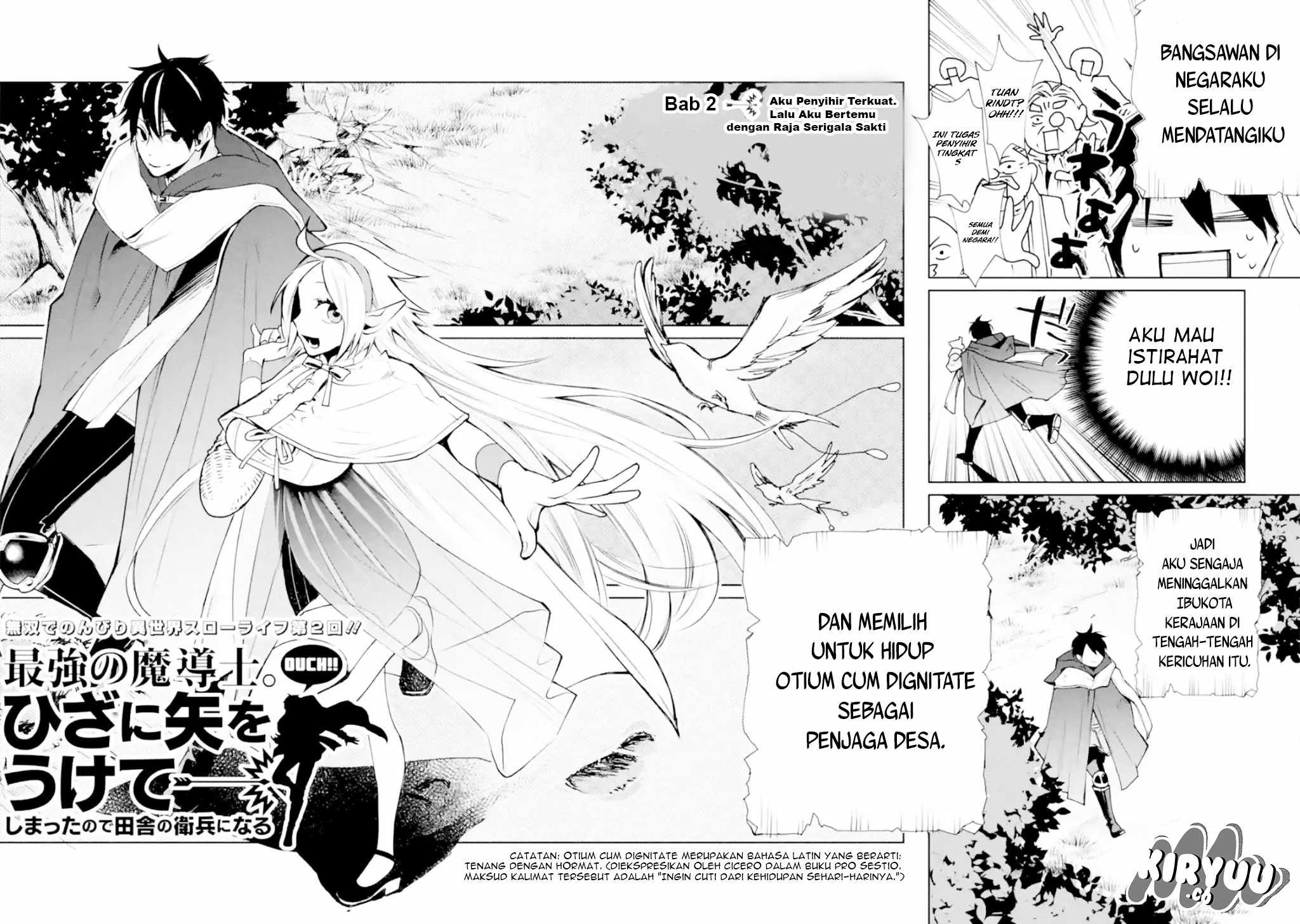 Saikyou no Madoshi. Hisa ni Ya wo Ukete Shimatta no de Inaka no Eihei ni Naru Chapter 02.1 Gambar 3