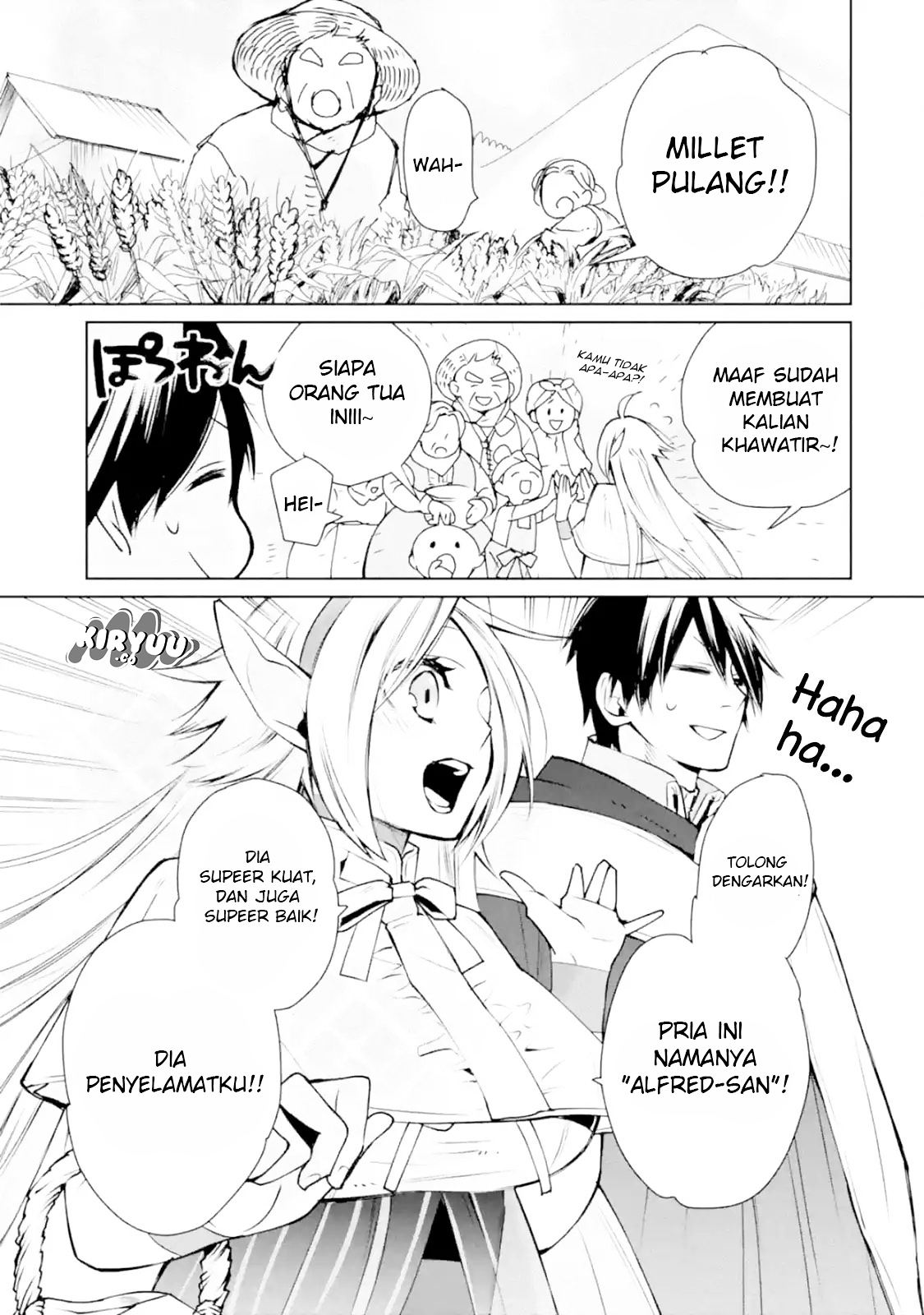 Saikyou no Madoshi. Hisa ni Ya wo Ukete Shimatta no de Inaka no Eihei ni Naru Chapter 02.1 Gambar 5