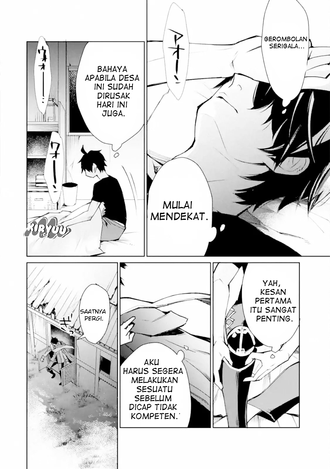 Saikyou no Madoshi. Hisa ni Ya wo Ukete Shimatta no de Inaka no Eihei ni Naru Chapter 02.1 Gambar 15