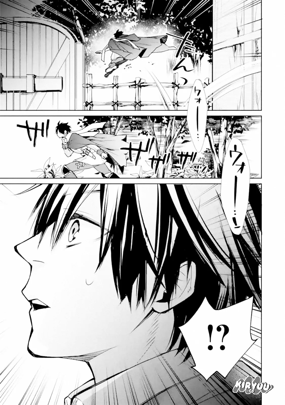 Saikyou no Madoshi. Hisa ni Ya wo Ukete Shimatta no de Inaka no Eihei ni Naru Chapter 02.1 Gambar 16